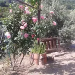 Appart hôtel Villaggio Dei Balocchi 4*